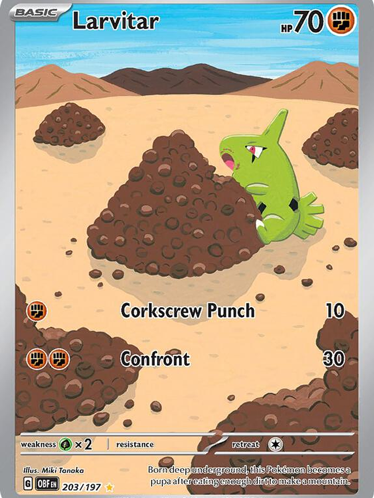 Larvitar #203 1