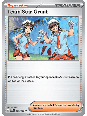 Team Star Grunt #195