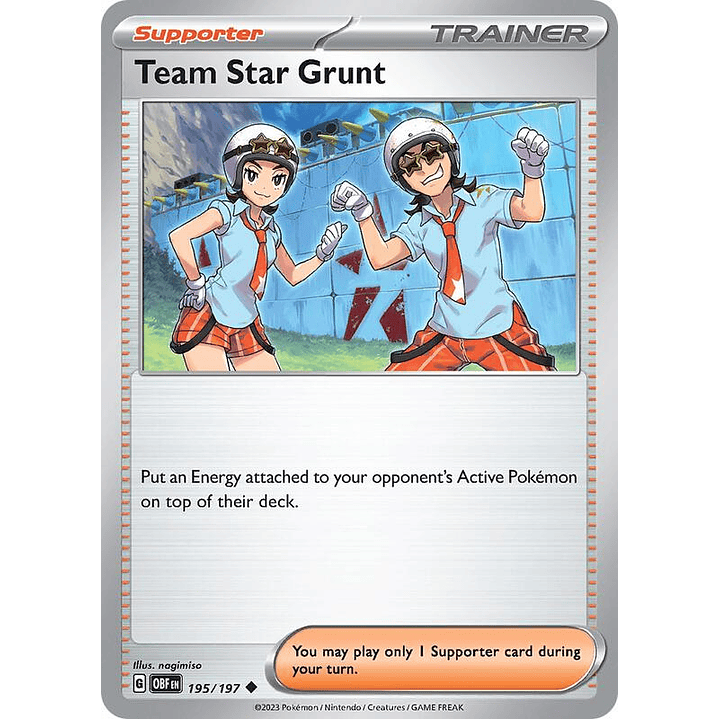 Team Star Grunt #195 1