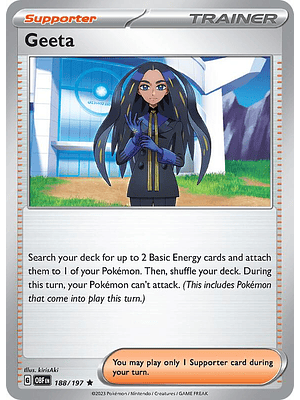 Geeta #188