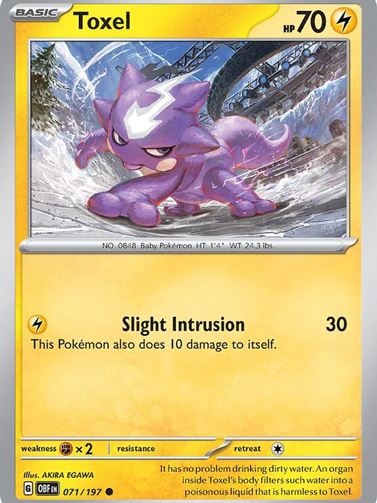 Toxel #071 1