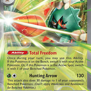 Decidueye ex #015