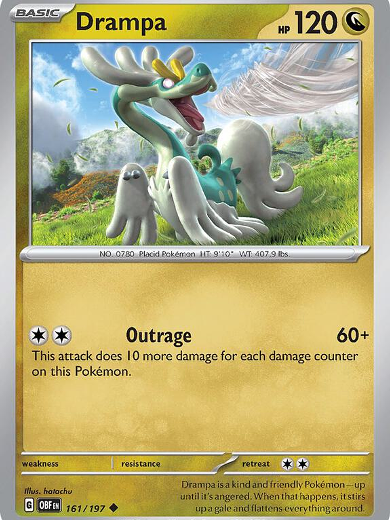 Drampa #161 1