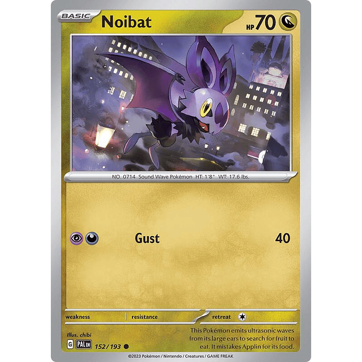 Noibat #152 1