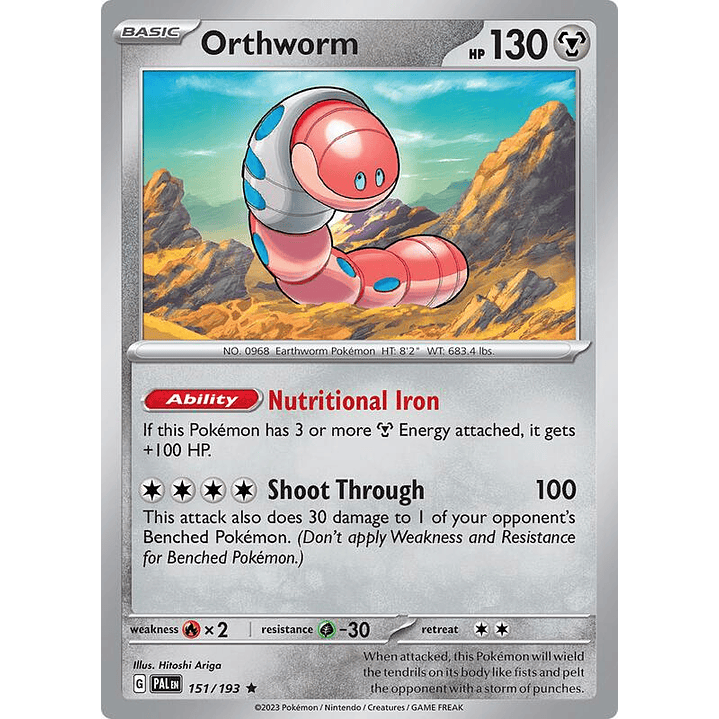 Orthworm #151 1