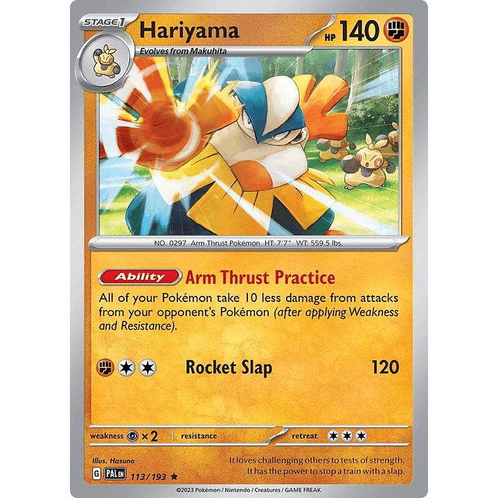 Hariyama #113 1