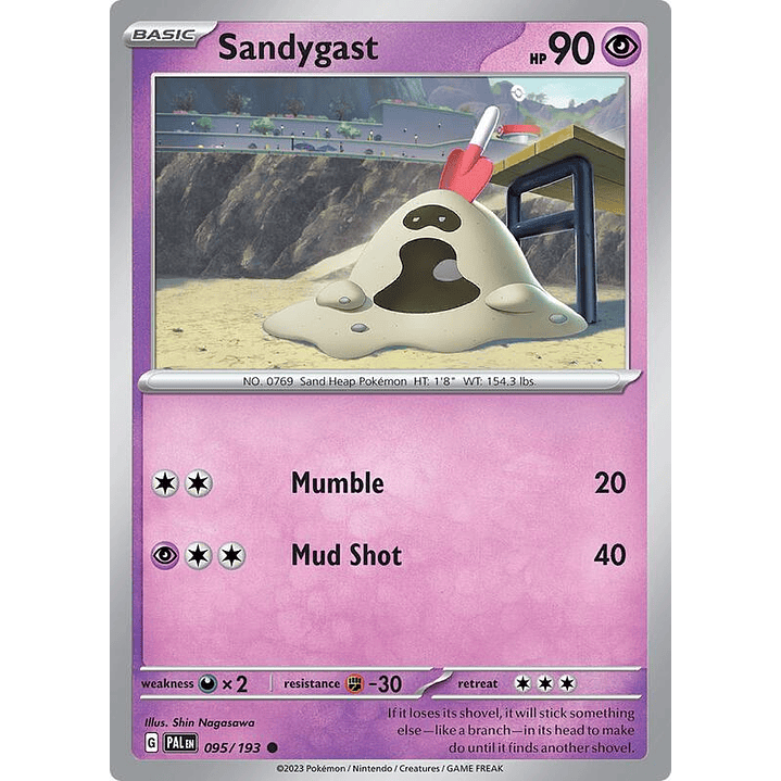 Sandygast #095 1