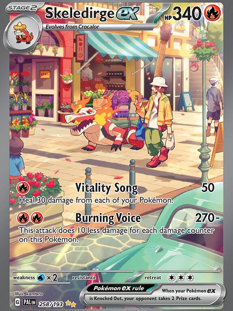 Skeledirge ex #258 1