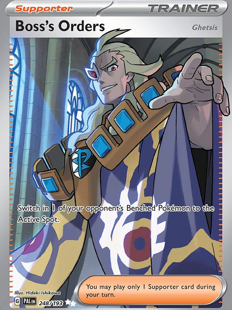 Boss's Orders #248 1