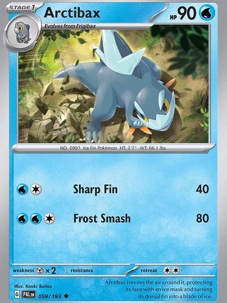 Arctibax #059 1