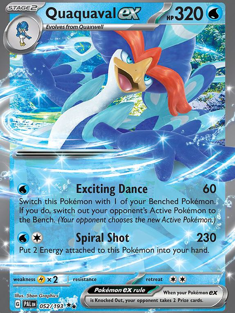 Quaquaval ex #052 1