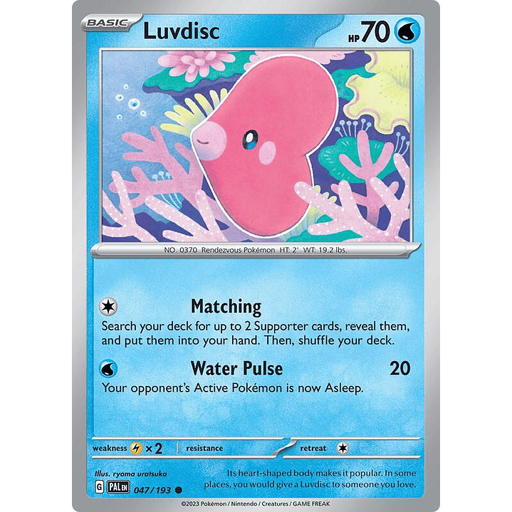 Luvdisc #047 1