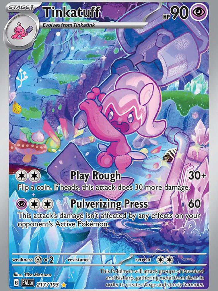 Tinkatuff #217 1