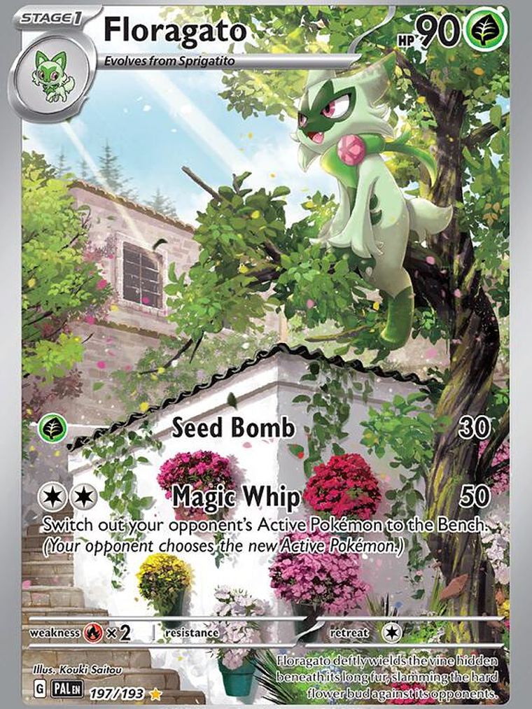 Floragato #197 1