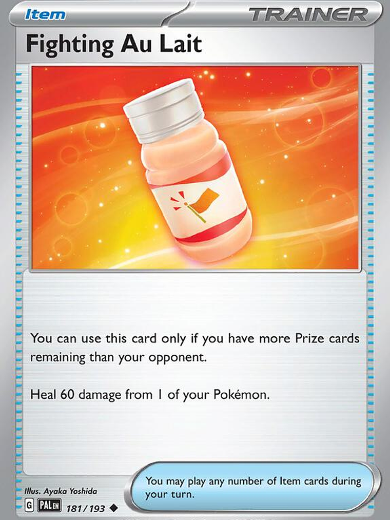 Fighting Au Lait #181 1