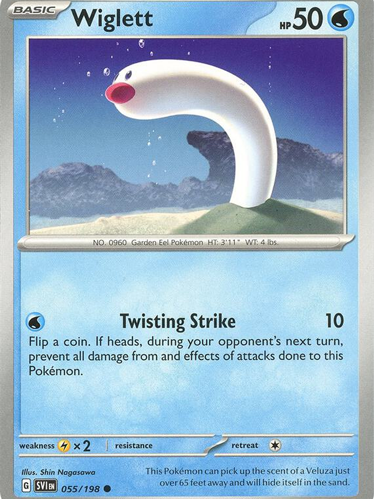 Wiglett #055 1