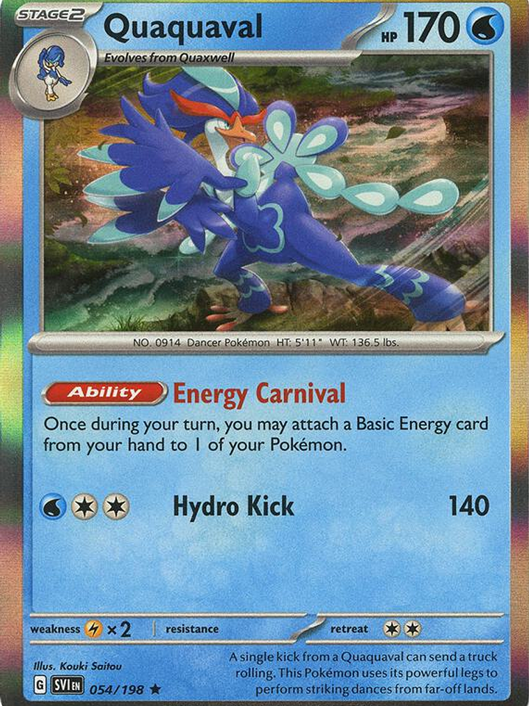 Quaquaval #054 1