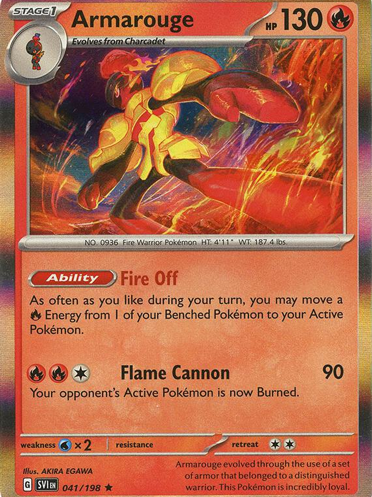 Armarouge #041 1