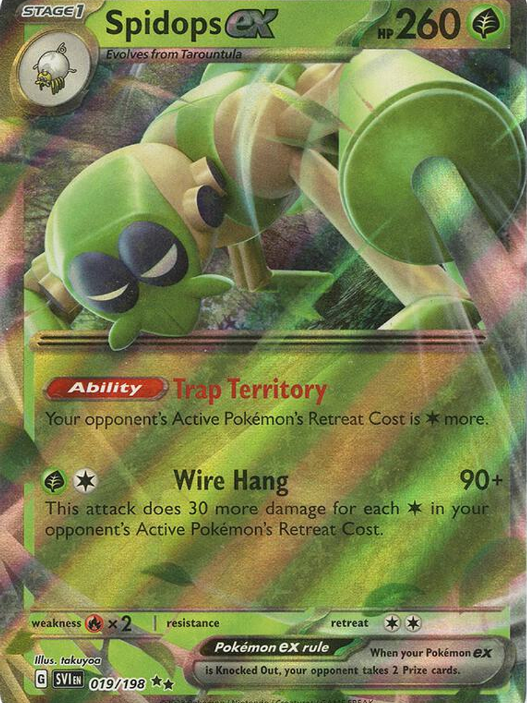 Spidops ex #019 1