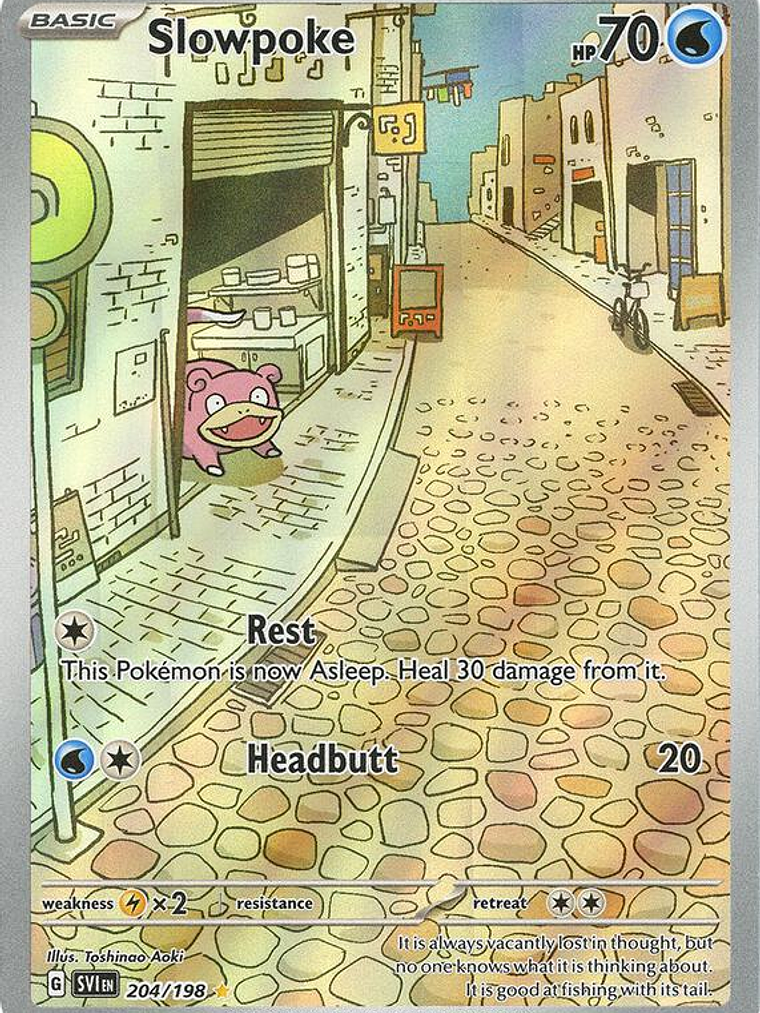 Slowpoke #204 1
