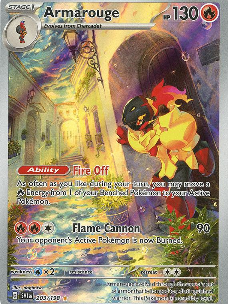 Armarouge #203 1