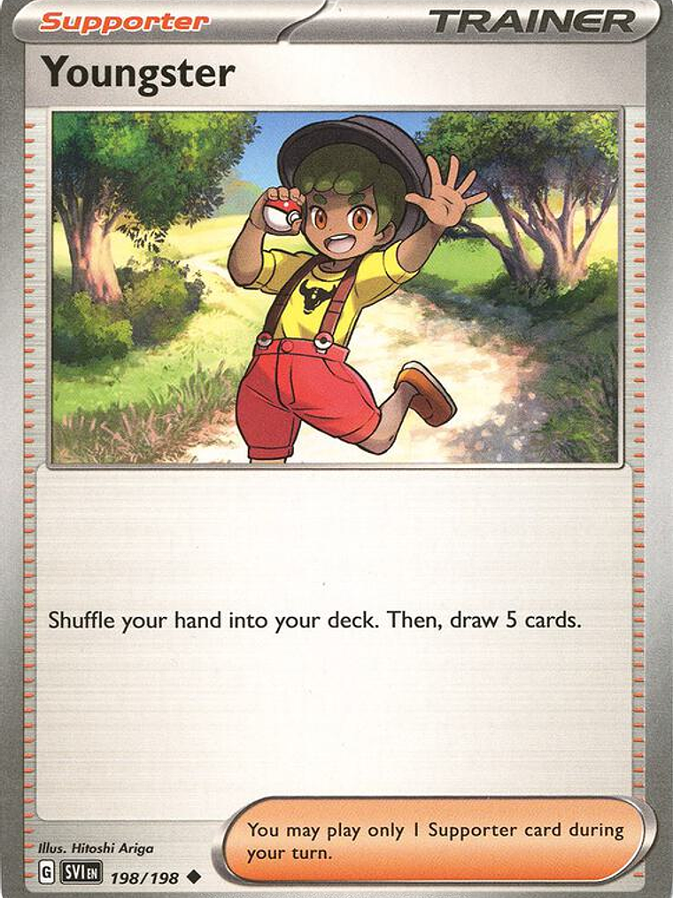 Youngster #198 1