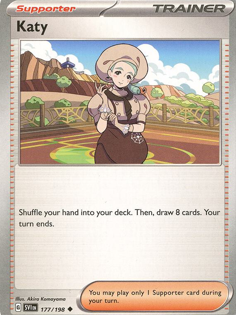 Katy #177 1