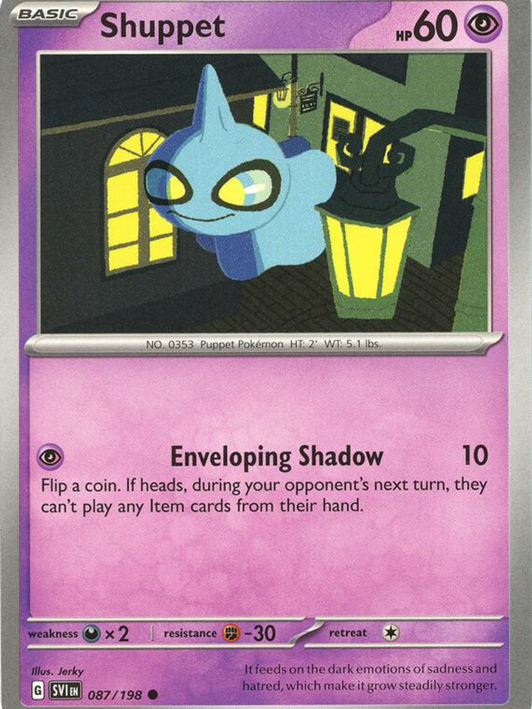 Shuppet #087 1