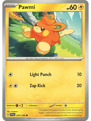 Pawmi #074