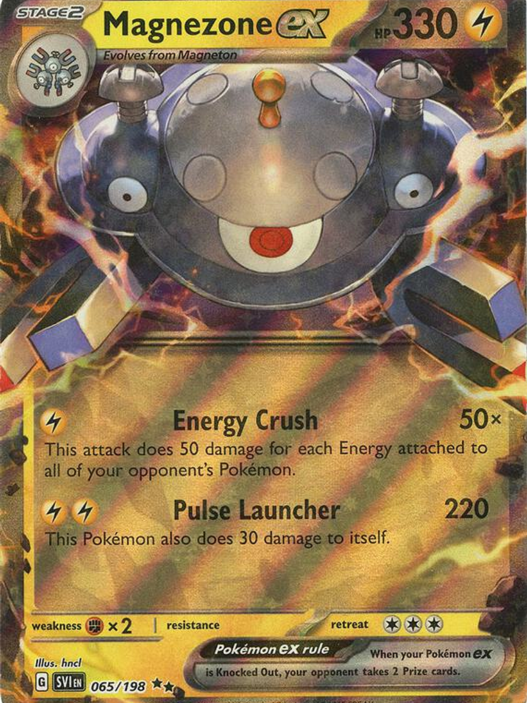 Magnezone ex #065 1