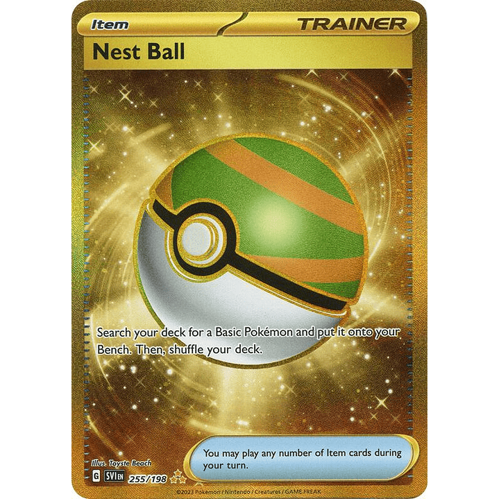 Nest Ball #255 1