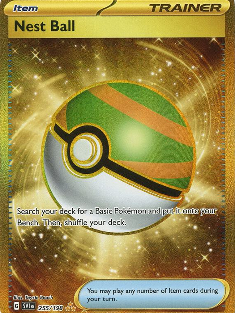 Nest Ball #255 1