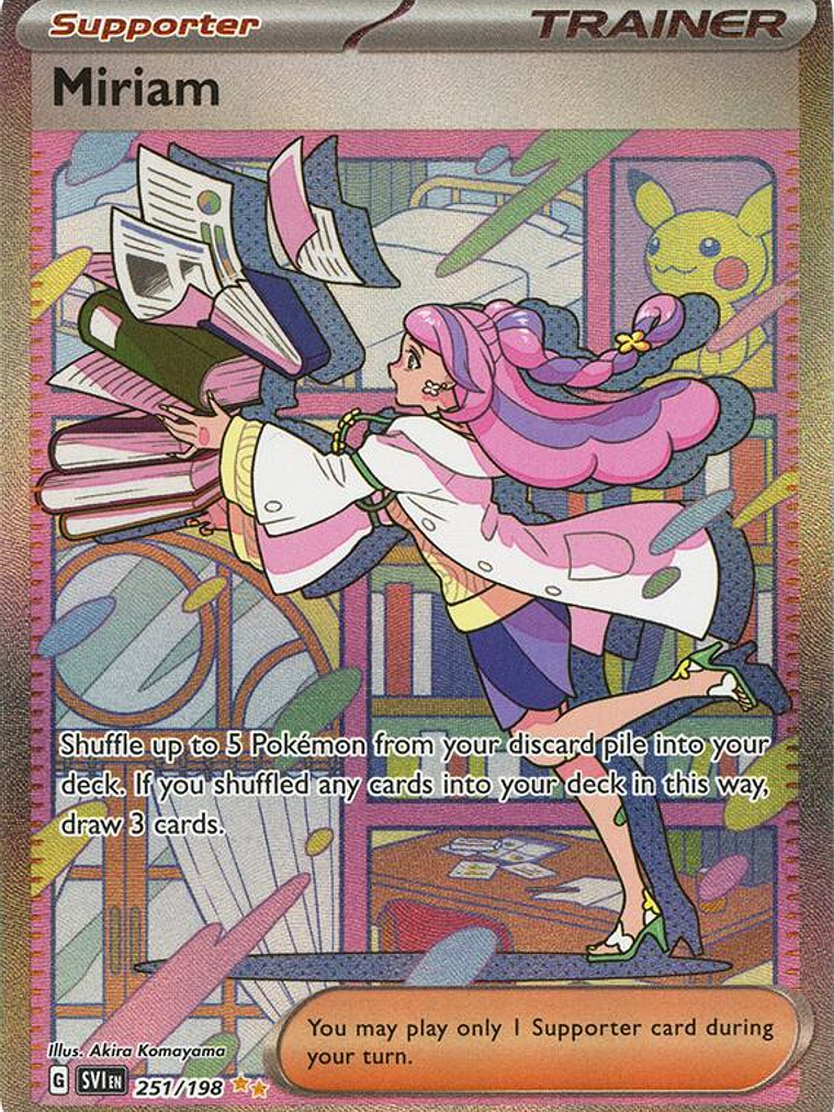 Miriam #251 1