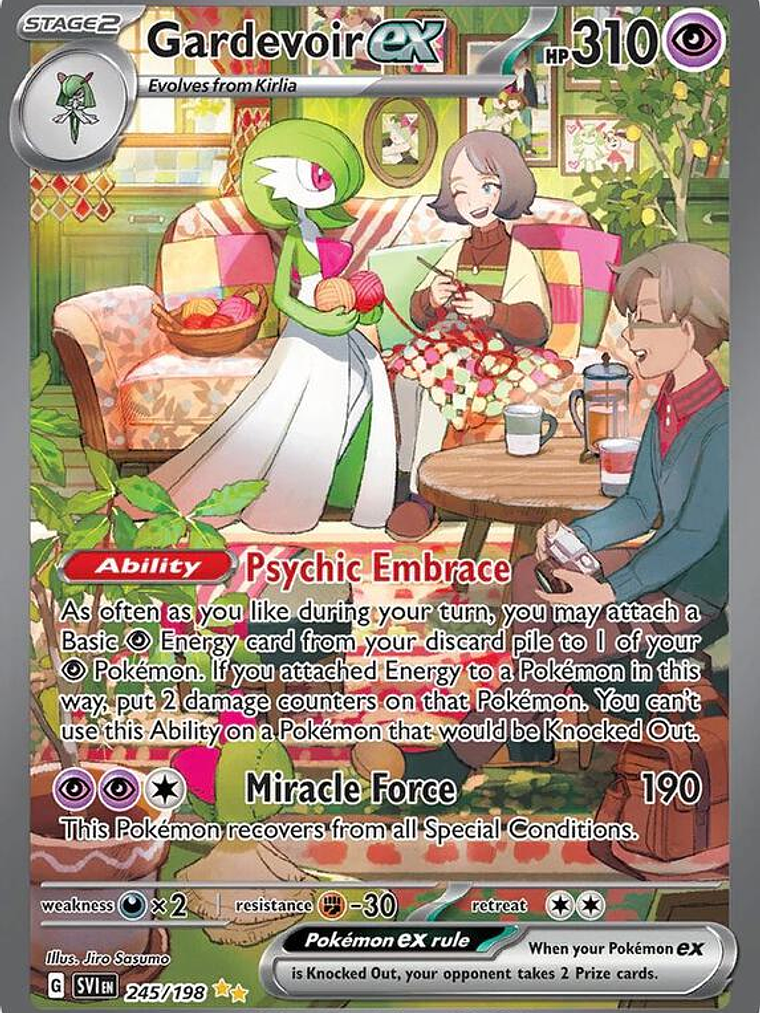 Gardevoir ex #245 1