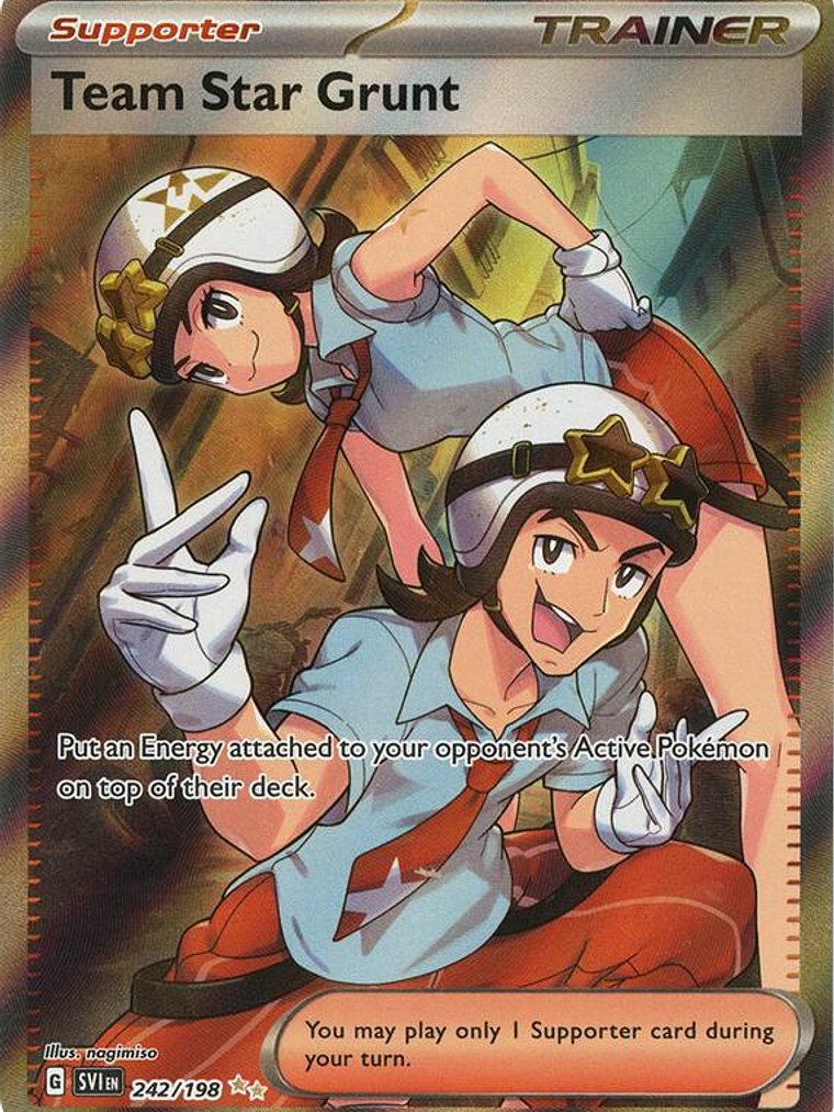 Team Star Grunt #242 1
