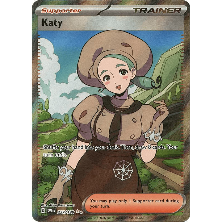 Katy #237 1