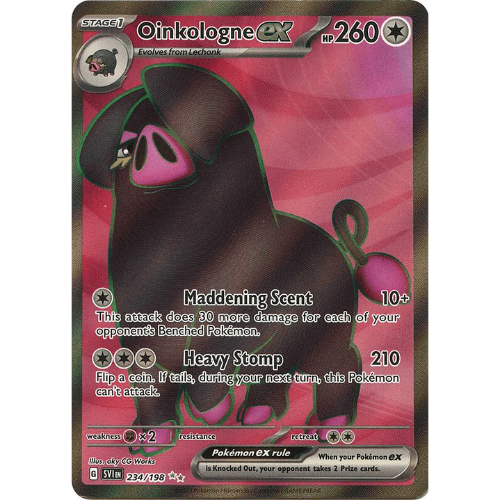 Oinkologne ex #234 1