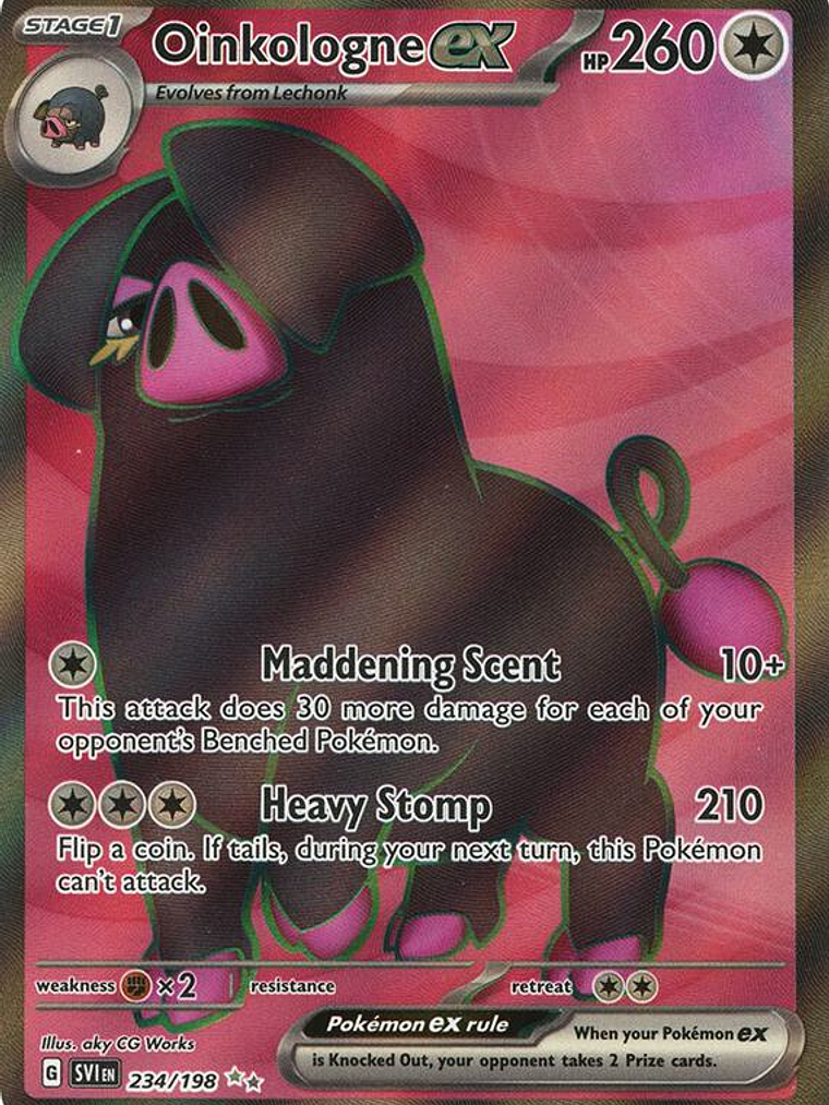 Oinkologne ex #234 1