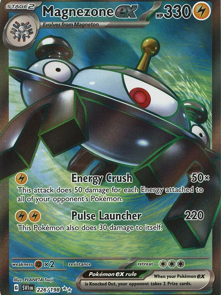 Magnezone ex #226 1