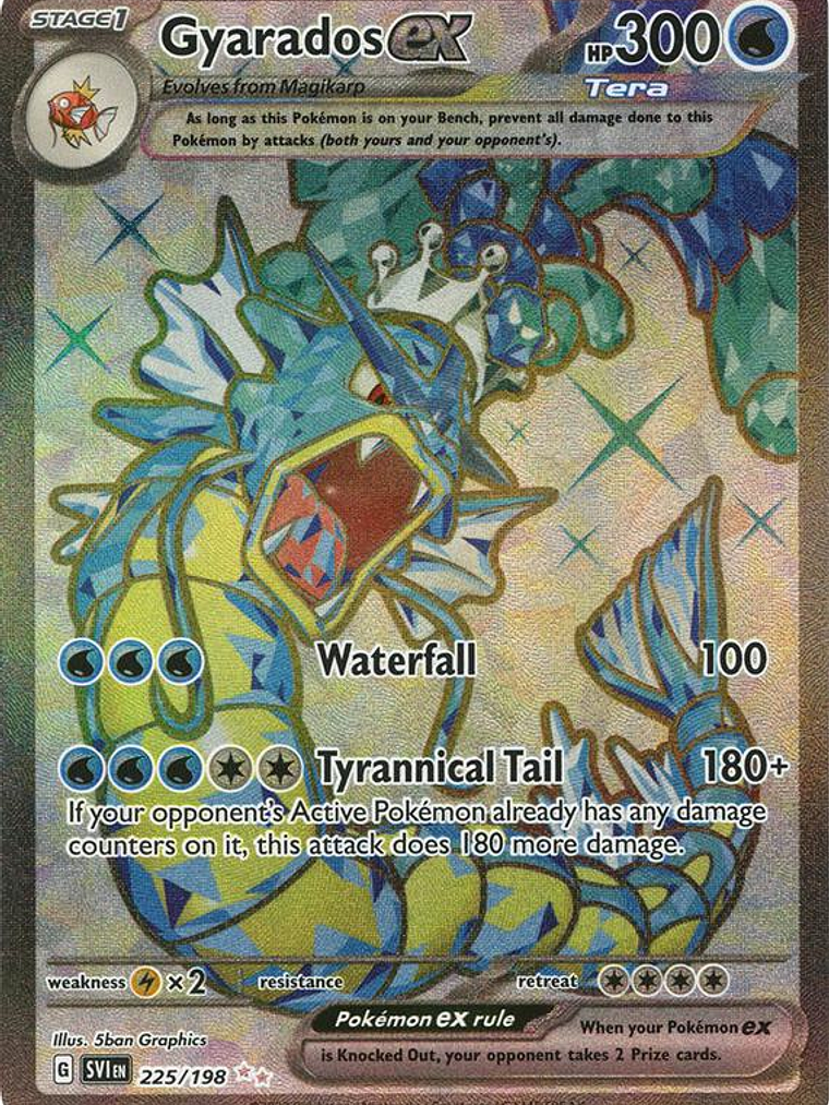 Gyarados ex #225 1