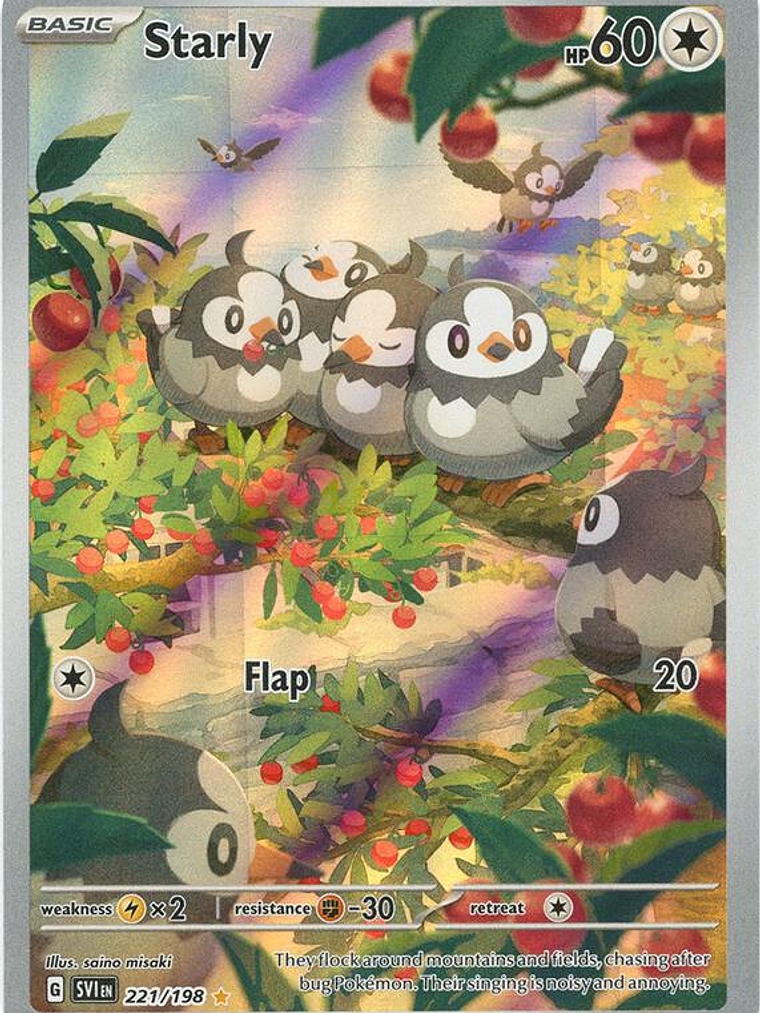 Starly #221 1