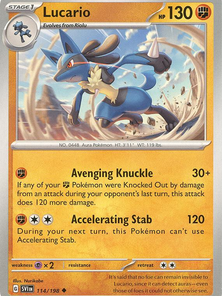 Lucario #114 1