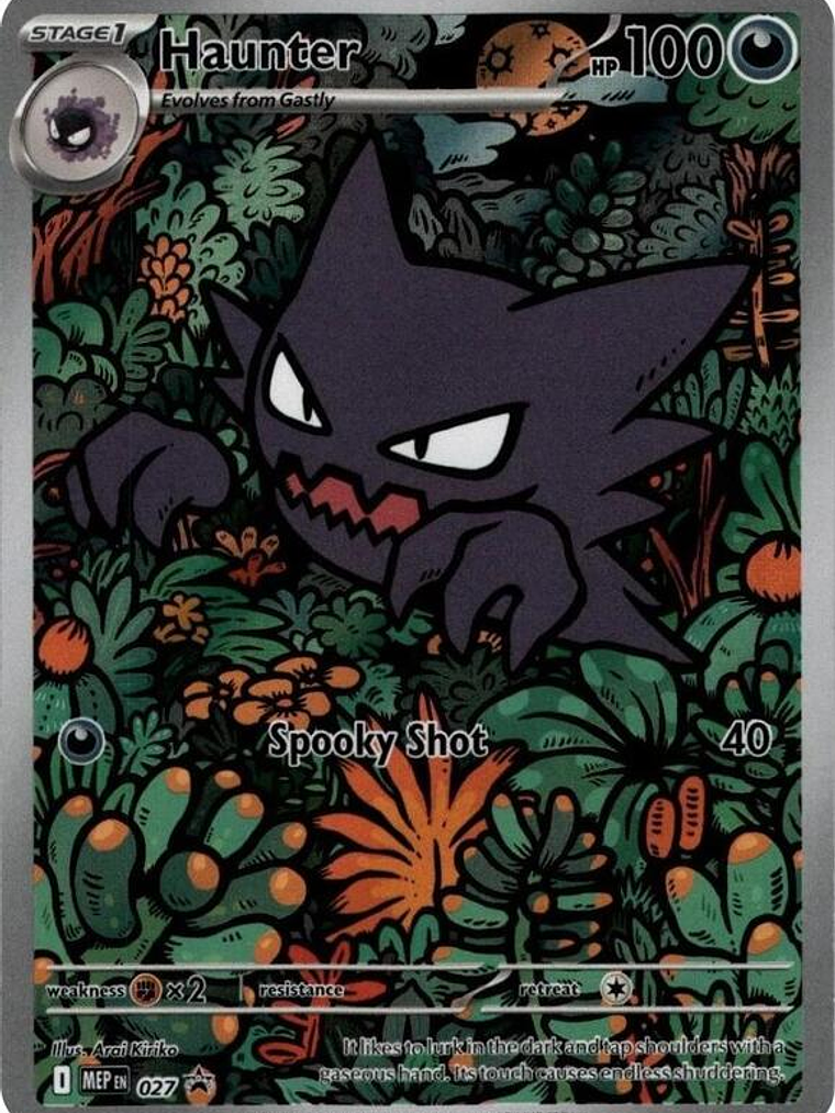 Haunter #027 1