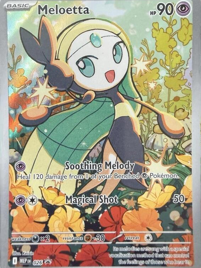 Meloetta #026 1