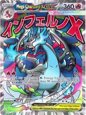 Mega Charizard X ex #023
