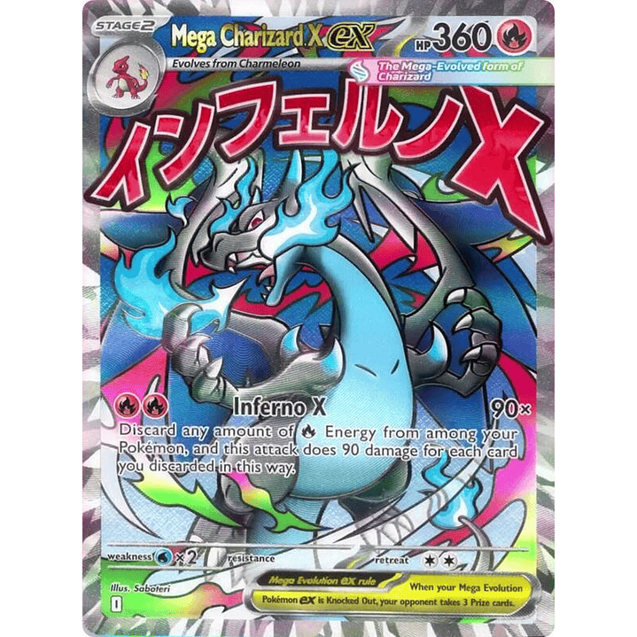 Mega Charizard X ex #023 1