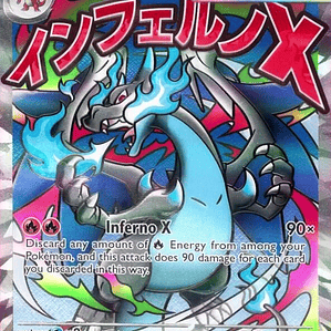 Mega Charizard X ex #023
