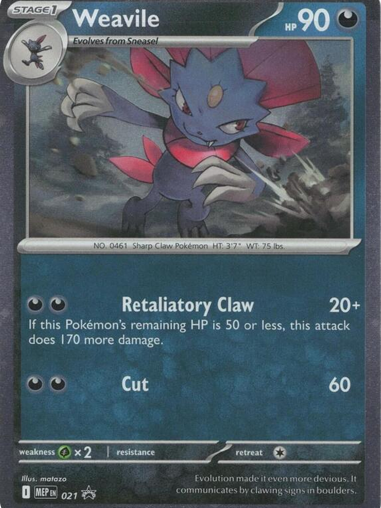 Weavile #021 1