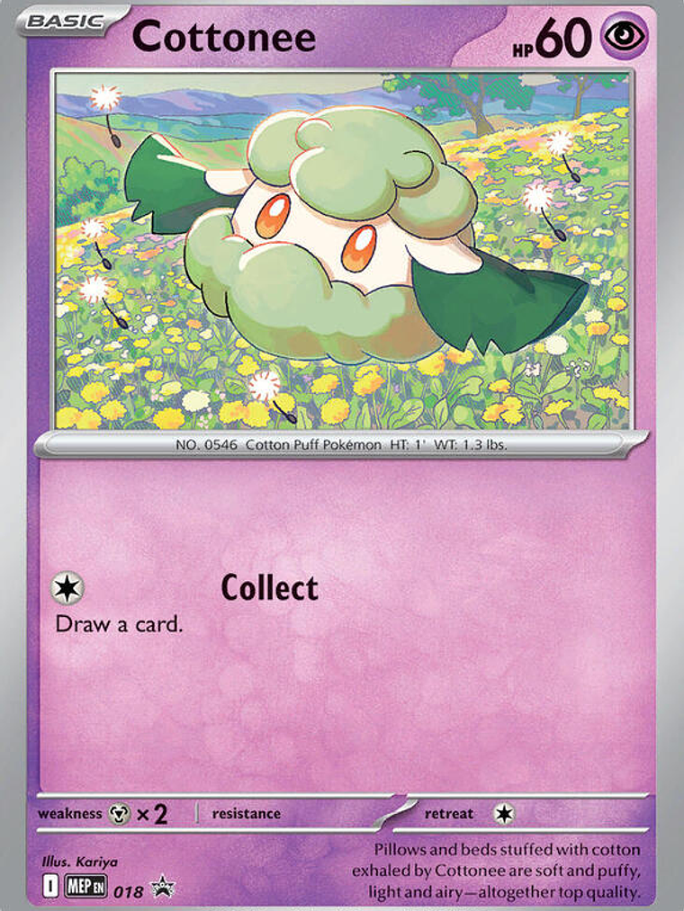 Cottonee (Cosmos Holo) #018 1