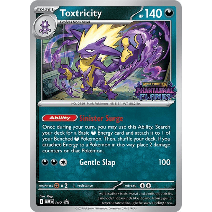 Toxtricity (Prerelease) #017 1